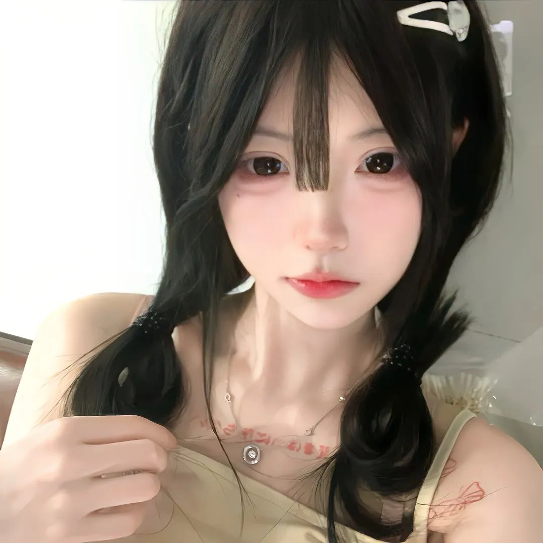 真爱